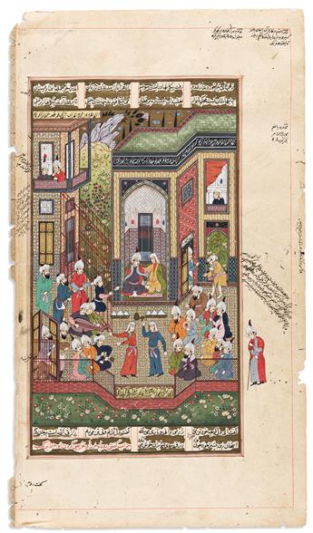 Persian Manuscript Leaf with Painted Miniature. Safavid Dynasty Court Scene.